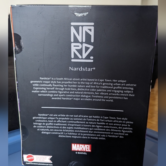 Marvel Blank Panther Plush - Picture 2 of 3